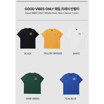 엄브로 남녀공용 GOOD VIBES ONLY 웨일 프레쉬 반팔티 UP223CRS59