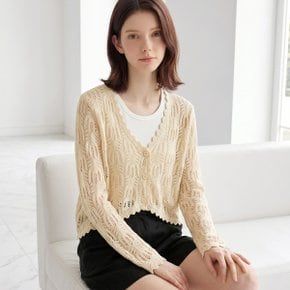 클라셰 썸머니트레이스가디건_B6M0399