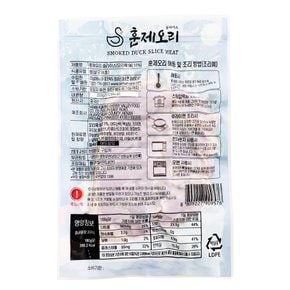 삼아 훈제오리 슬라이스 200g /냉동