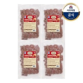 [대림냉동] 애니쿡 부대찌개모둠햄 1kg x4개