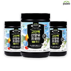 고단백 산양유 프로틴 plus 류신 3통