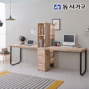 동서가구 네오 아쵸2 편백나무 학생 서재 2인 양방향책장 2400책상 세트 NEO899