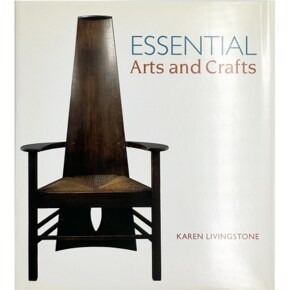 Worldbook365 Essential Arts and Crafts 작품과 인테리어로 보는 미술공예운동