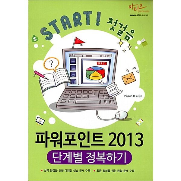 확대된 대표 http://image.jbookshop.co.kr/Big/9791188059003.jpg