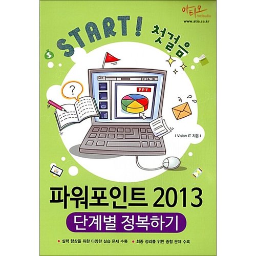 http://image.jbookshop.co.kr/Big/9791188059003.jpg