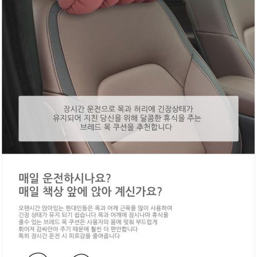 상품이미지4