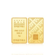 골드바 5g (24K)