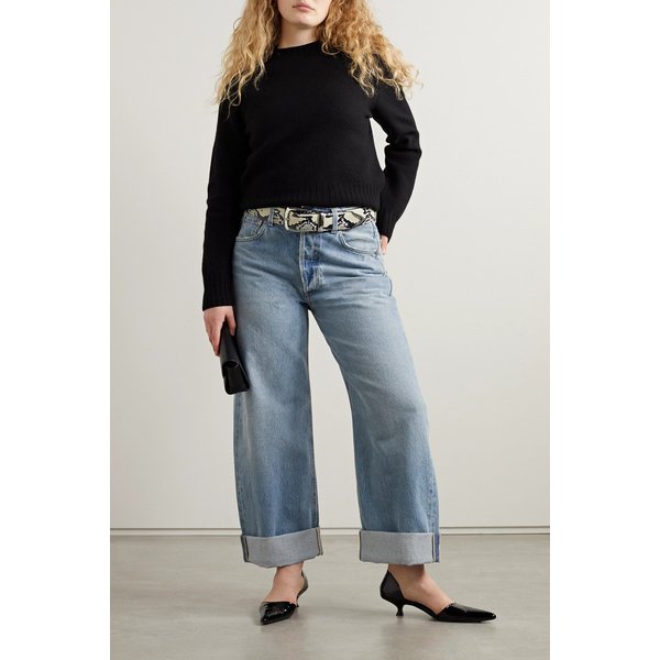 아일라 배기 하이라이즈 와이드  진 라이트 블루 1647597306106341