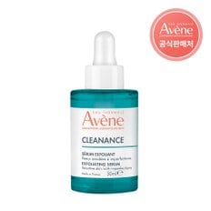 클리낭스 A.H.A 클리어 세럼 30ml