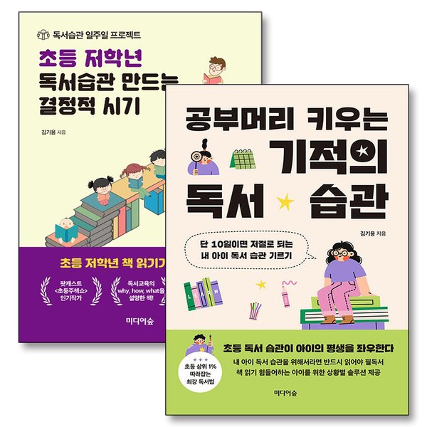 http://image.jbookshop.co.kr/Big/8110000082424.jpg