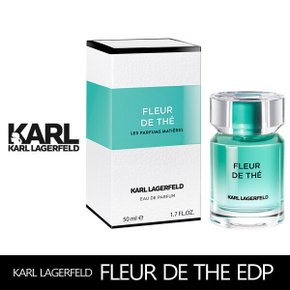 레 파팡 마띠에 플뢰르 드 떼 EDP 50ml 공식수입 정품향수 빠른배송
