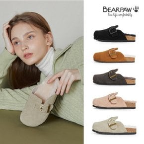 베어파우(BEARPAW) HILDA 여성 양털 슬리퍼 5종 1891ODW