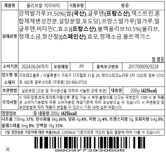 품질표시이미지1