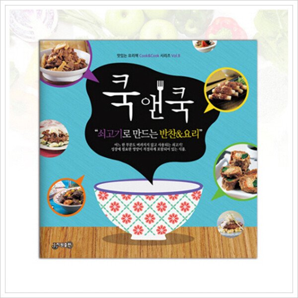 확대된 대표 상품이미지1
