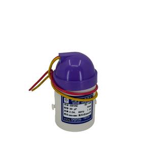 220V 30uF 저압 진상 콘덴서 역률개선용 유입식 옥내 단상 DLE-2B30S