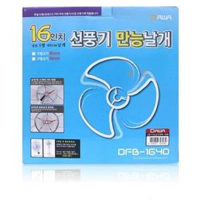 선풍기 16in 만능날개 DFB-1640