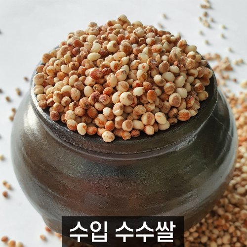 상품이미지2