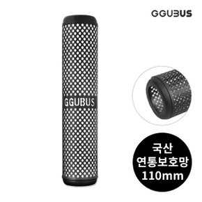 국산 난로 연통보호망 110mm 역풍방지기 화목 연탄 난로부속품