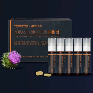  리버부스터 멀티비타민 이뮨샷 14병(각 액상20g*1병+정제600mg*2정)