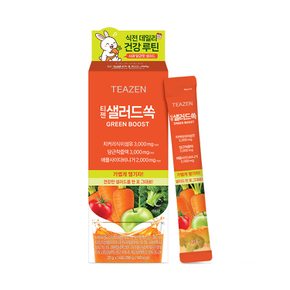 [본사 직영] 티젠 샐러드쏙 14포X1박스 (2주분) 올인원 야채를 한포에 쏙