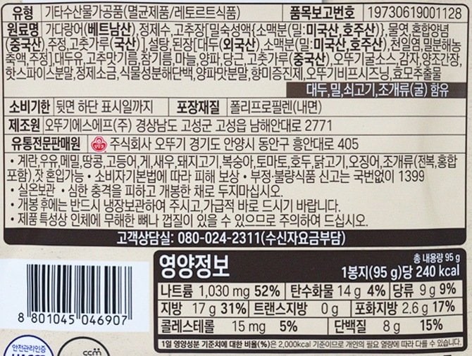 상품 이미지1
