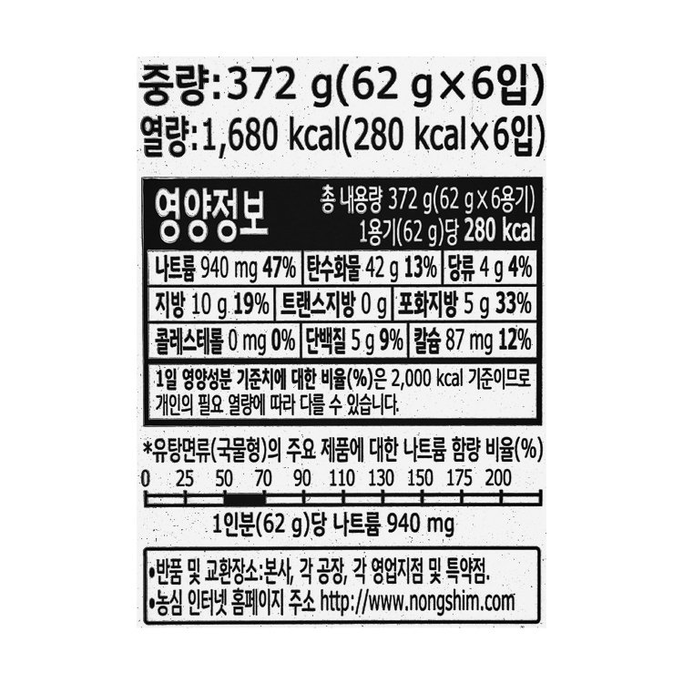 품질표시이미지2