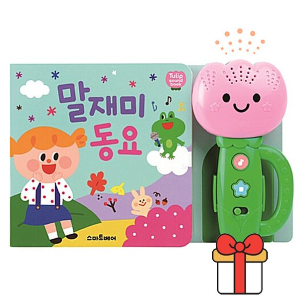 확대된 대표 대표이미지
