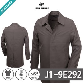 [JEAN PIERRE] 쟌피엘 누빔 바바리 자켓 패딩점퍼 Model No_J1-9E292