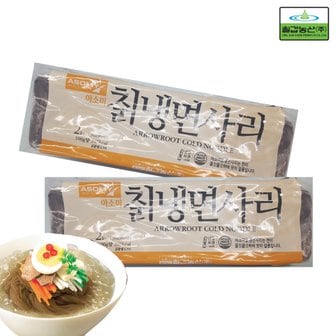  칠갑 아소미 칡냉면사리 2kg(냉동) 3개