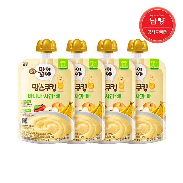 확대된 대표 상품이미지