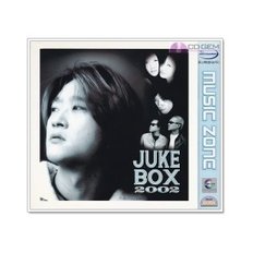 VCD / 쥬크박스 2002 / JUKE BOX 2002 - 최진영 HUSH 이소라 김장훈 봄여름가을겨울 임현정 노바소닉