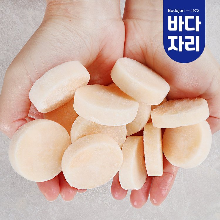 바다자리]간편한 손질 냉동 둥근가리비관자 500G 부드러운 가리비 관자요리 가리비치즈구이, 믿고 사는 즐거움 Ssg.Com