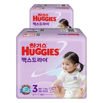  하기스 맥스드라이 밴드 공용 3단계 2팩 144매