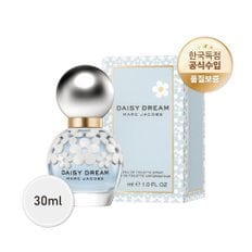 데이지 드림 EDT 30ml (국내공식수입 정품향수)