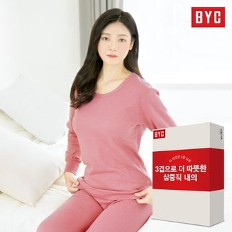 BYC 여성 도톰 삼중 보온 내복 상하세트