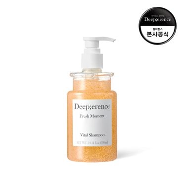 딥퍼랑스 바이탈 퍼퓸 헤어 샴푸 300ml [프레쉬모먼트]