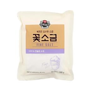 꽃소금500g/백설총알배송