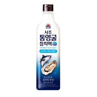  사조해표 통영굴 참치액 900g 2개