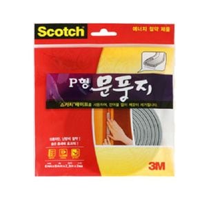 3M 스카치 2310 P형 문풍지