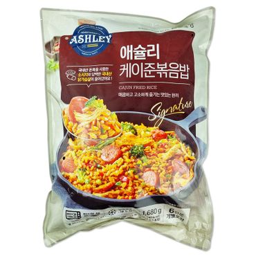 NS홈쇼핑 코스트코 애슐리 케이준  볶음밥 1680g(280g x 6개) 냉동 전자렌지..[34222147]