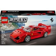 76934 Ferrari F40 슈퍼카 [스피드챔피언] 레고 공식