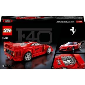 [8월 신상]레고 76934 Ferrari F40 슈퍼카 [스피드챔피언] 레고 공식