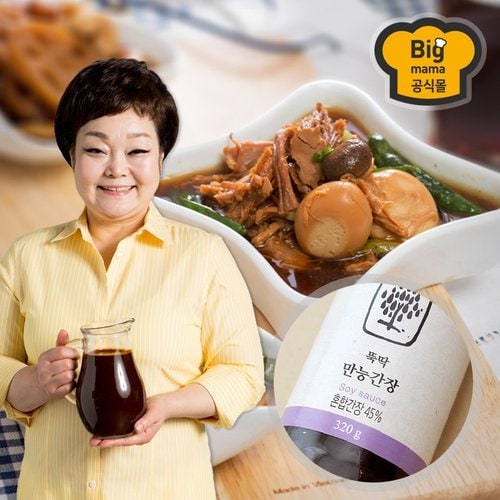 빅마마 이혜정의 뚝딱 만능간장 320g x 1개