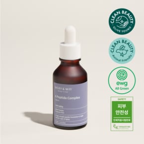 마리엔메이 6펩타이드 컴플렉스 세럼 30ml