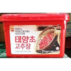 식자재마트 식재료 진미 태양초 고추장 3kg 1개 (W9E1F96)