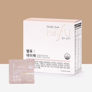  헬퓨 I 데이팩 가르시니아 히알루론산 종합 멀티비타민 30포 / 1개월분