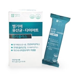 애플트리김약사네 벨기에 유산균 다이어트 트리플러스 5.5g x 15포 x 1박스