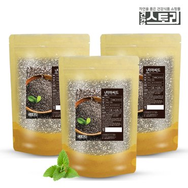 건강스토리 파라과이산 치아씨드 500g X 3개