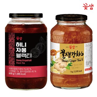  꽃샘 허니자몽블랙티 800g +꿀생강차S 1kg