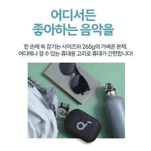 상품이미지4